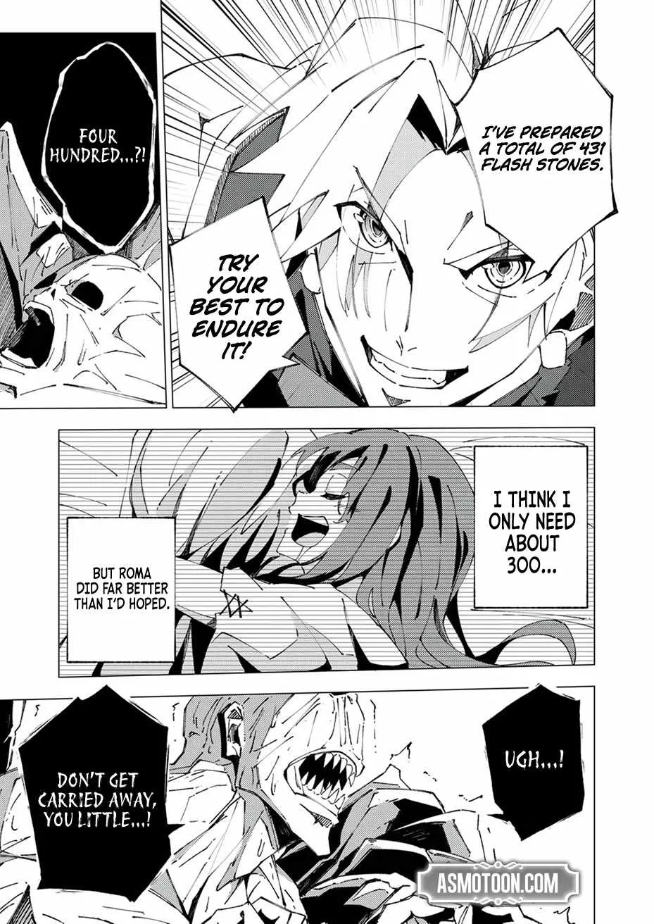 Since I Was Reincarnated Into the Strongest Side Character Who Dies Early On, I
