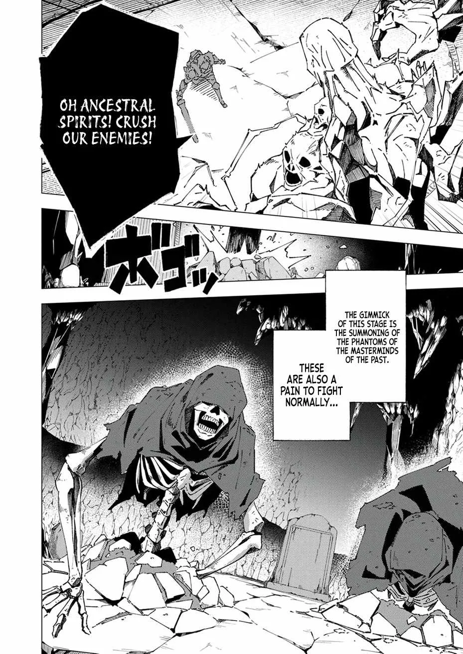 Since I Was Reincarnated Into the Strongest Side Character Who Dies Early On, I