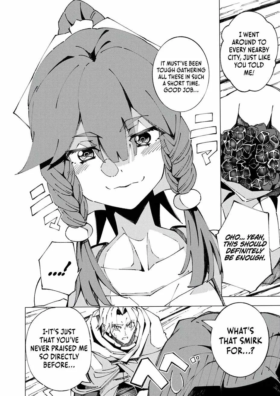 Since I Was Reincarnated Into the Strongest Side Character Who Dies Early On, I