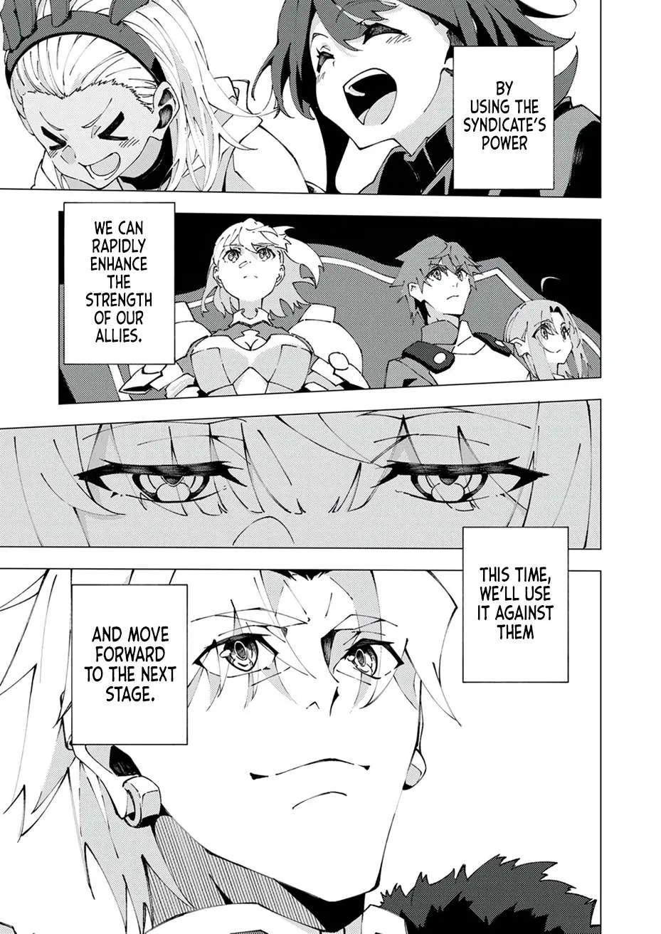 Since I Was Reincarnated Into the Strongest Side Character Who Dies Early On, I