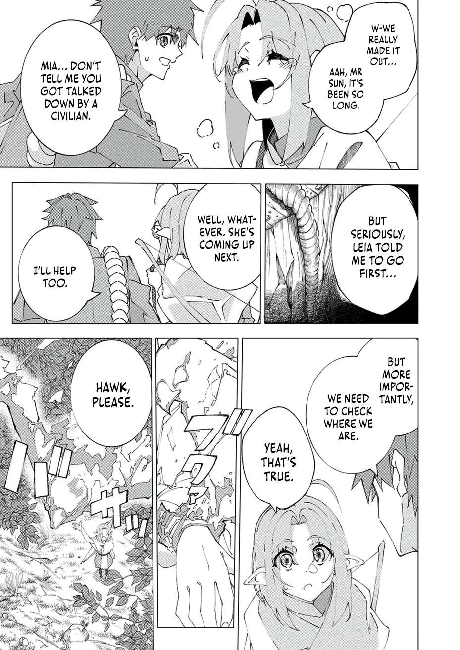 Since I Was Reincarnated Into the Strongest Side Character Who Dies Early On, I
