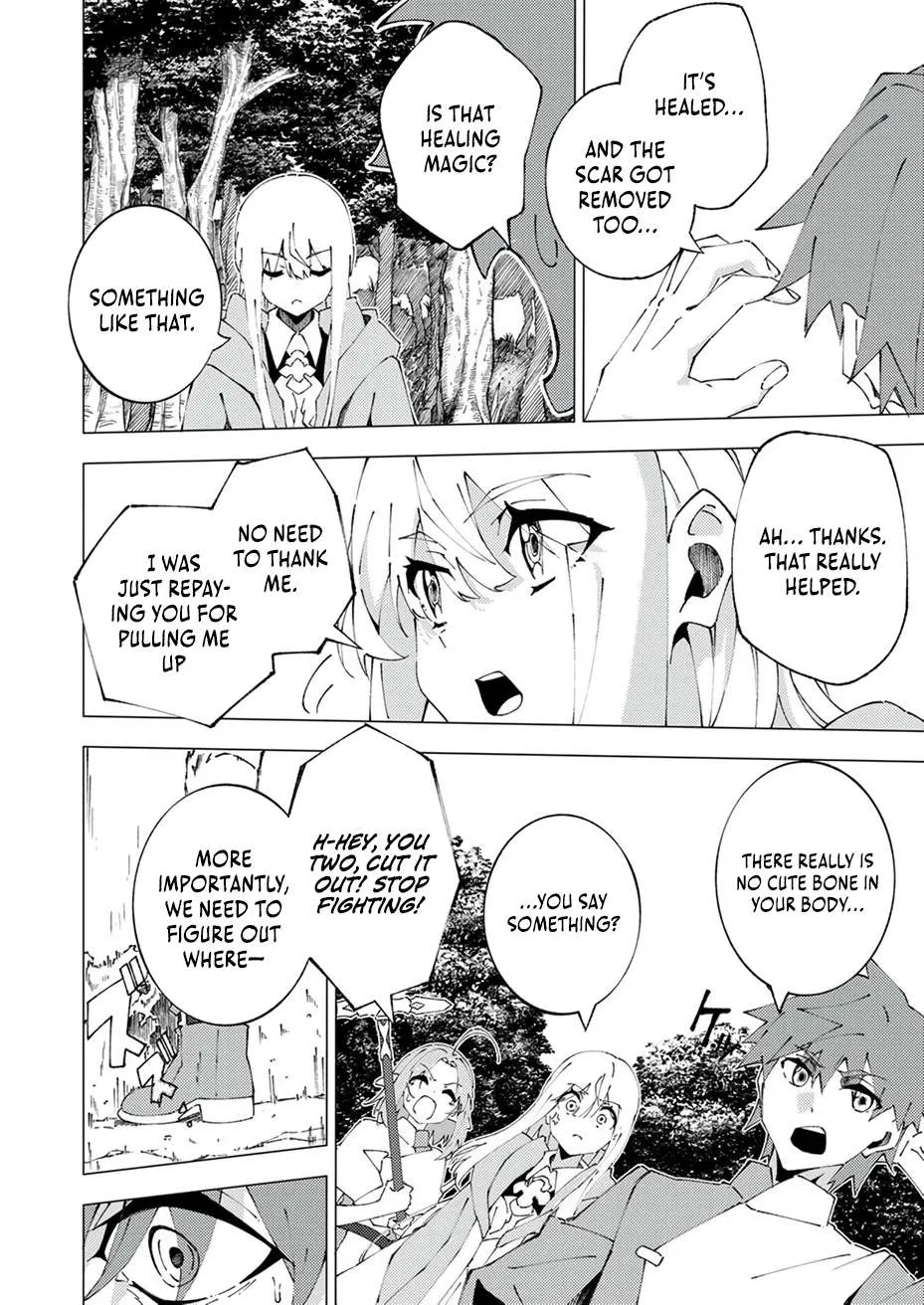 Since I Was Reincarnated Into the Strongest Side Character Who Dies Early On, I