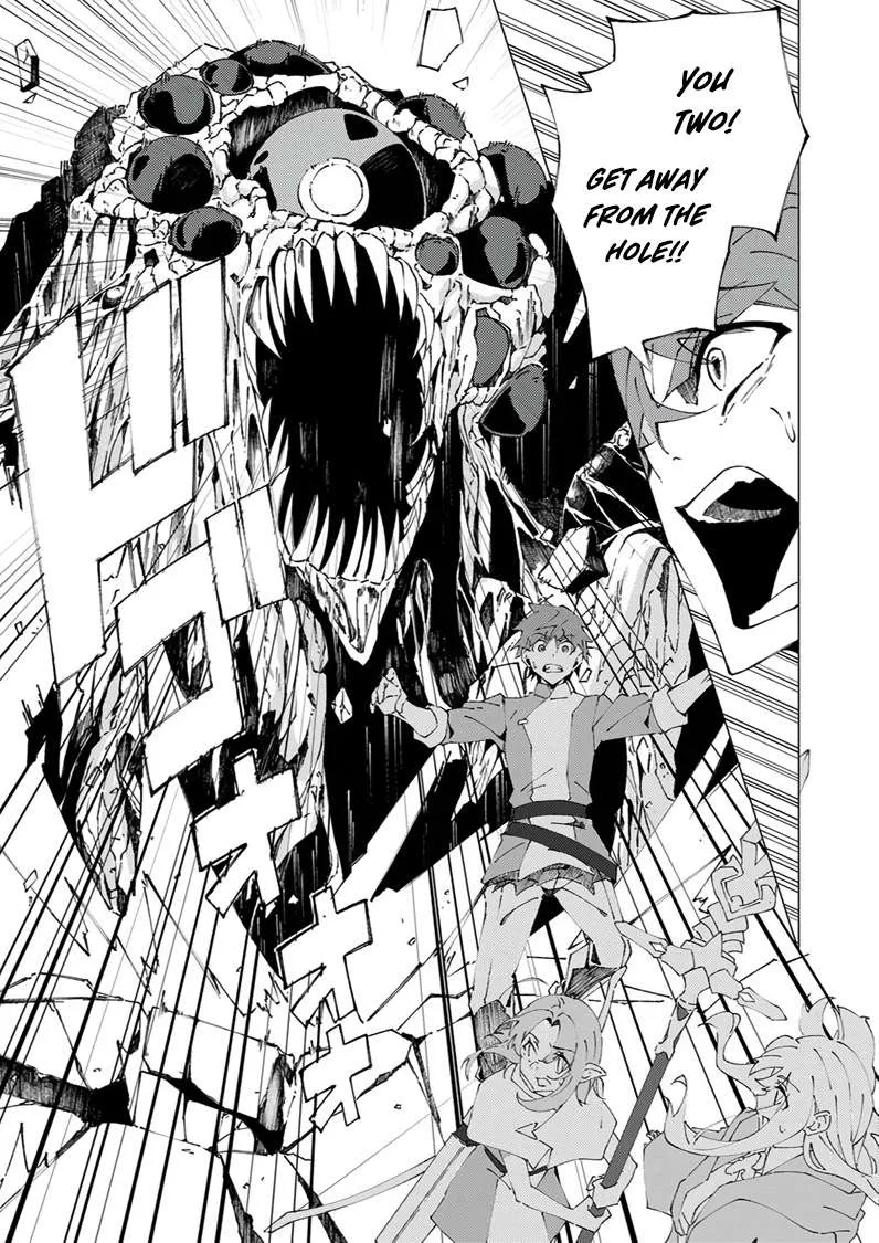 Since I Was Reincarnated Into the Strongest Side Character Who Dies Early On, I