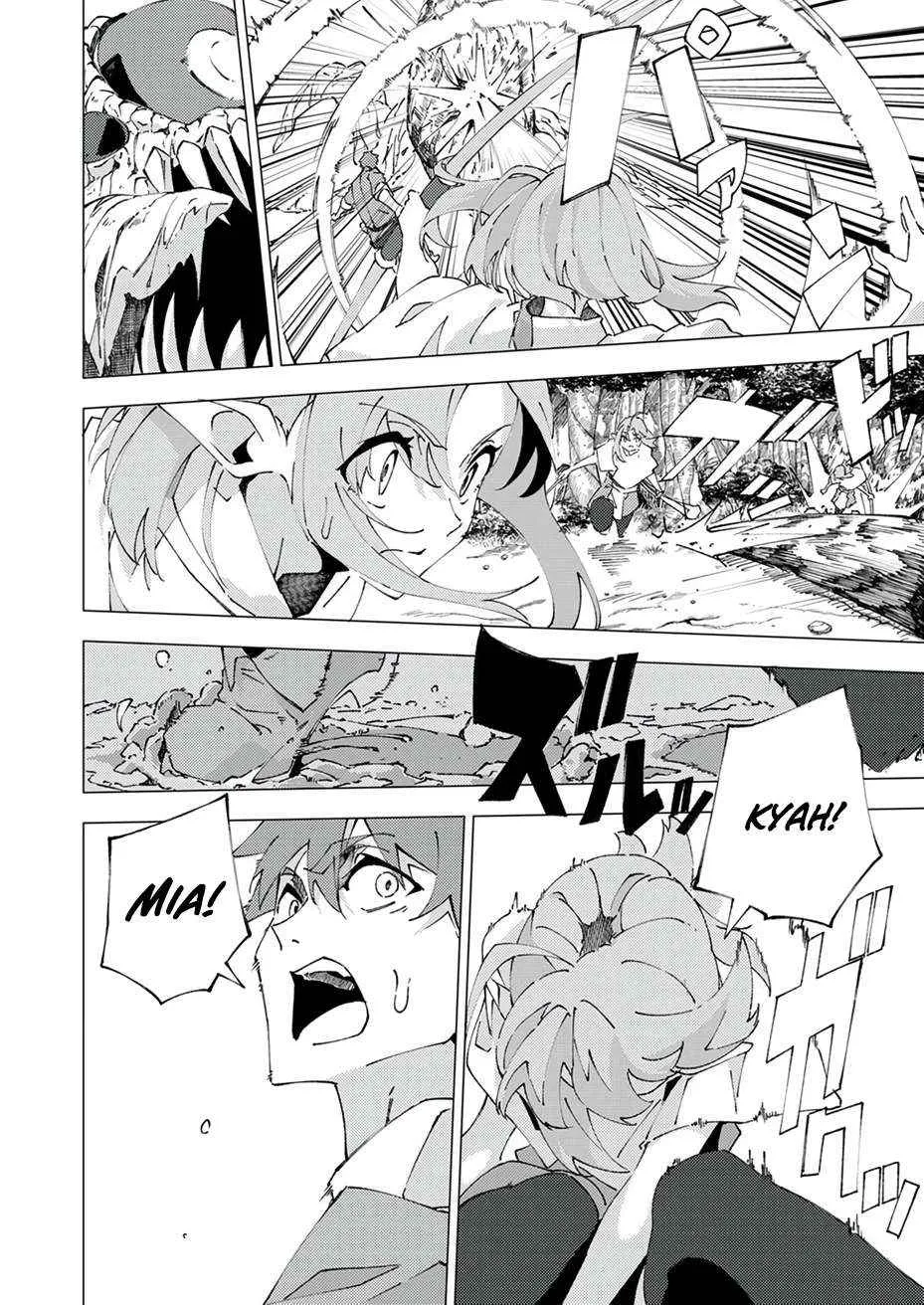 Since I Was Reincarnated Into the Strongest Side Character Who Dies Early On, I