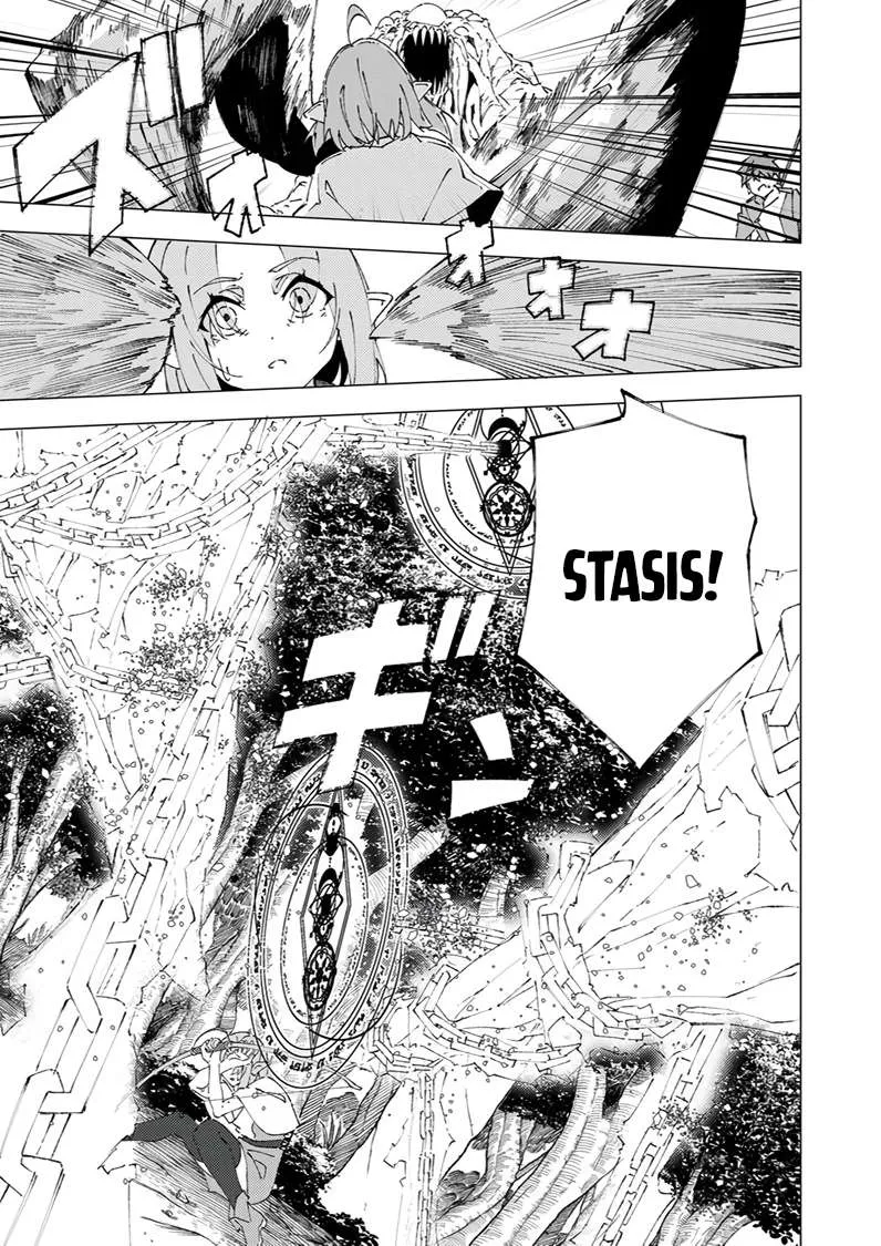 Since I Was Reincarnated Into the Strongest Side Character Who Dies Early On, I