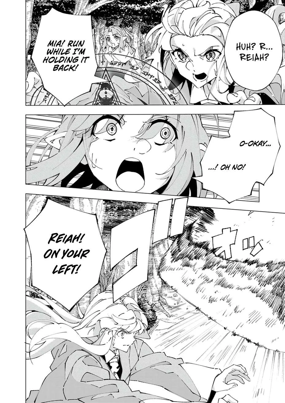 Since I Was Reincarnated Into the Strongest Side Character Who Dies Early On, I