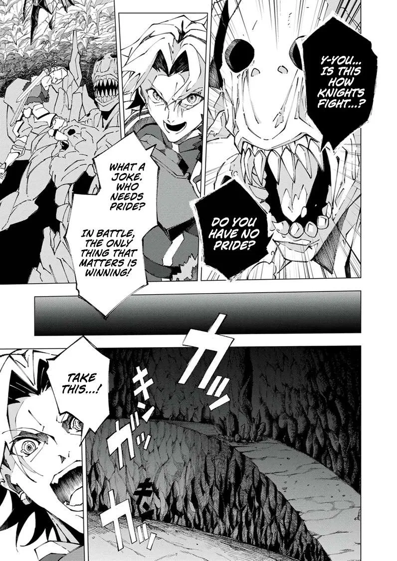 Since I Was Reincarnated Into the Strongest Side Character Who Dies Early On, I