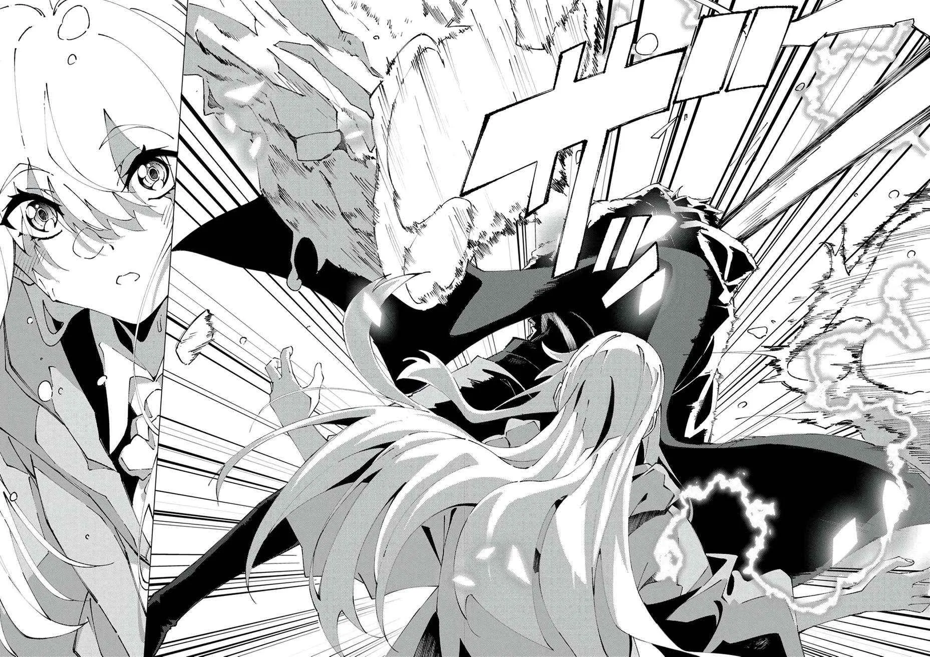 Since I Was Reincarnated Into the Strongest Side Character Who Dies Early On, I