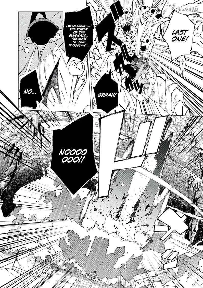 Since I Was Reincarnated Into the Strongest Side Character Who Dies Early On, I