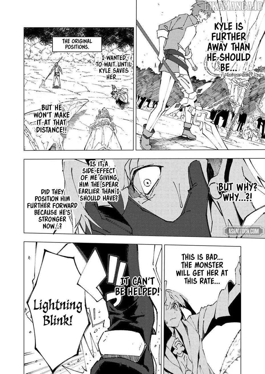 Since I Was Reincarnated Into the Strongest Side Character Who Dies Early On, I