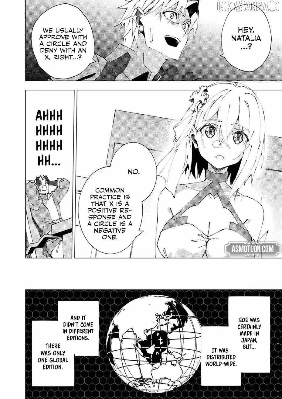 Since I Was Reincarnated Into the Strongest Side Character Who Dies Early On, I