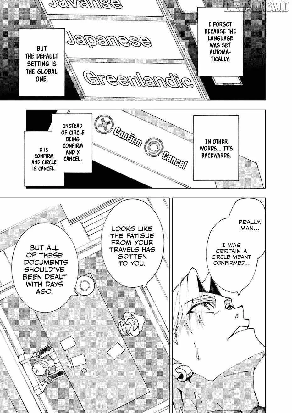 Since I Was Reincarnated Into the Strongest Side Character Who Dies Early On, I