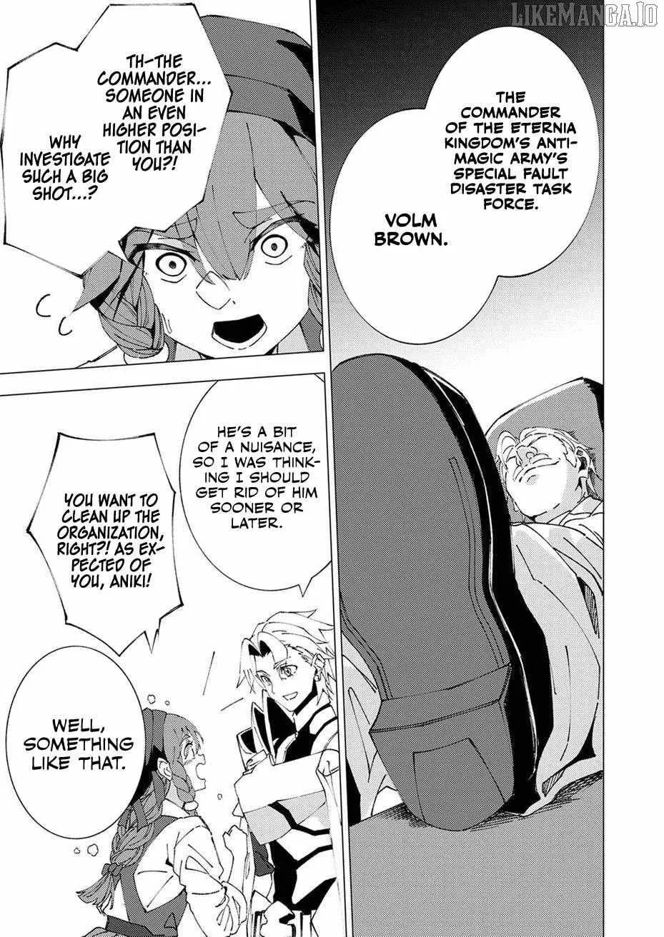 Since I Was Reincarnated Into the Strongest Side Character Who Dies Early On, I