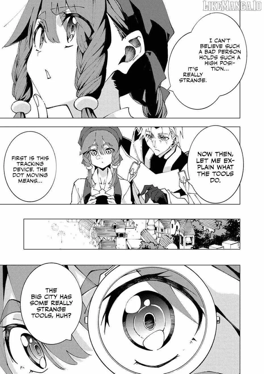 Since I Was Reincarnated Into the Strongest Side Character Who Dies Early On, I
