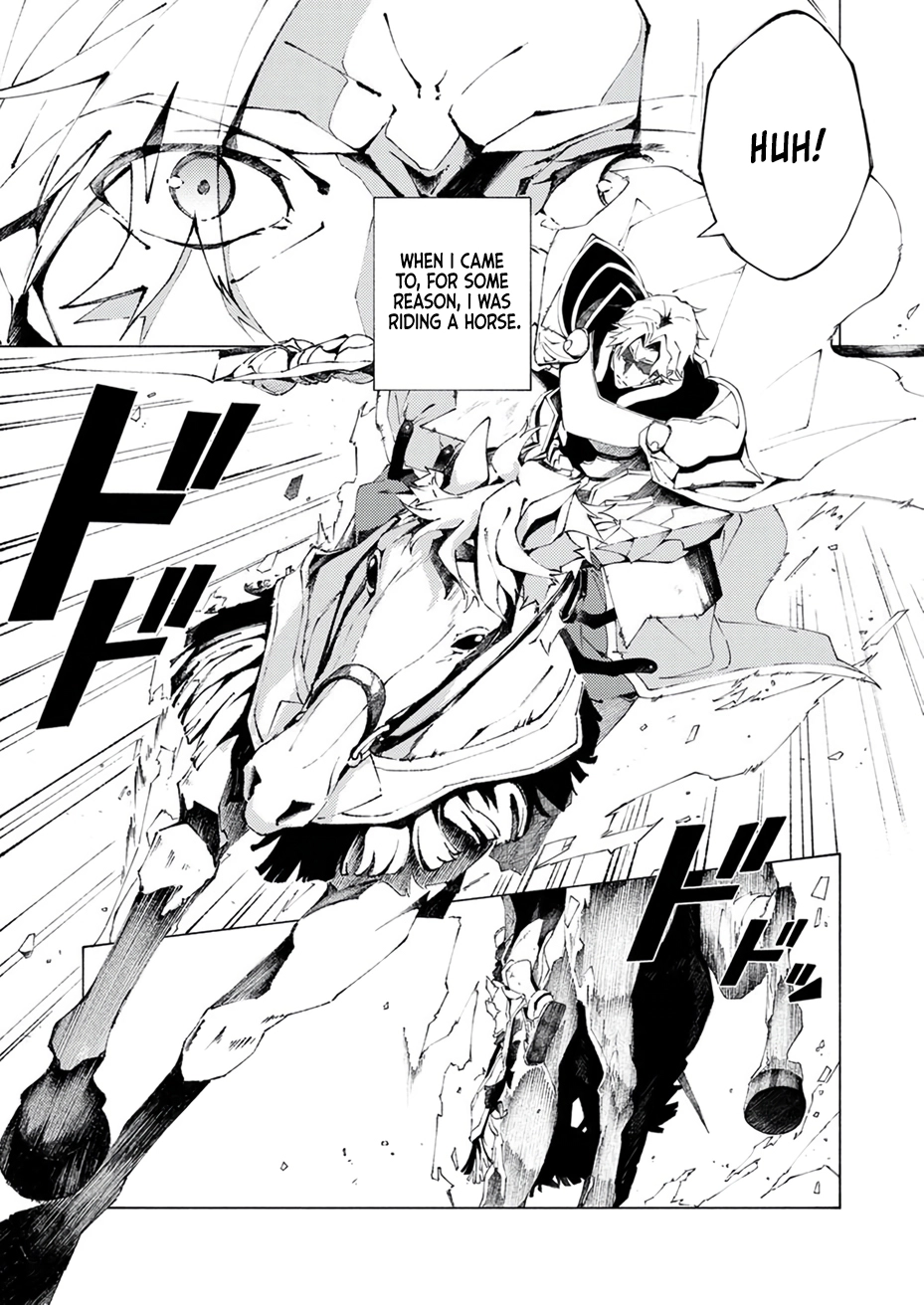 Since I was Reincarnated into the Strongest Side Character Who Dies Early on, I