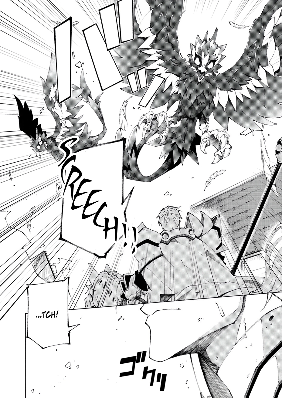 Since I was Reincarnated into the Strongest Side Character Who Dies Early on, I