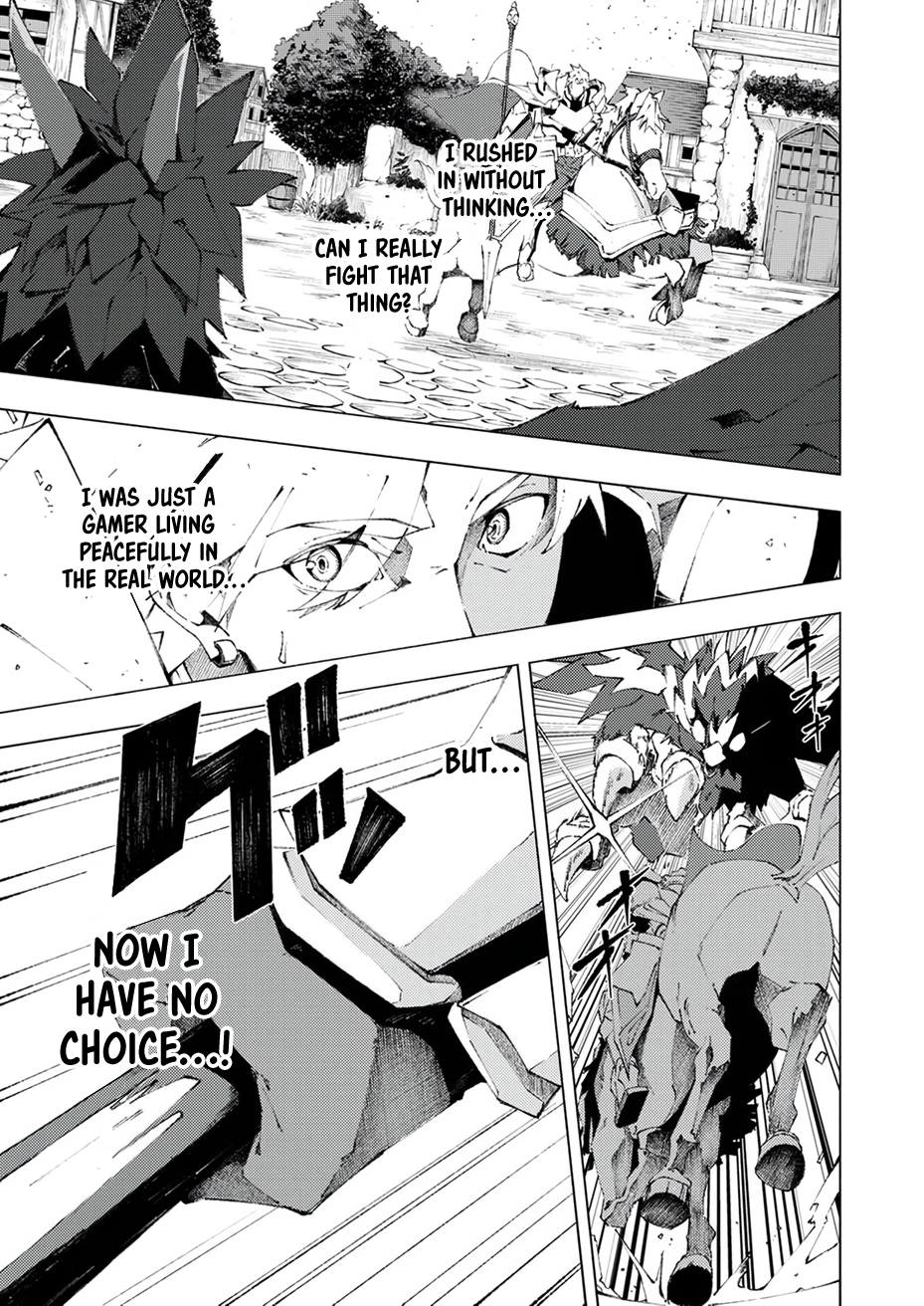 Since I was Reincarnated into the Strongest Side Character Who Dies Early on, I