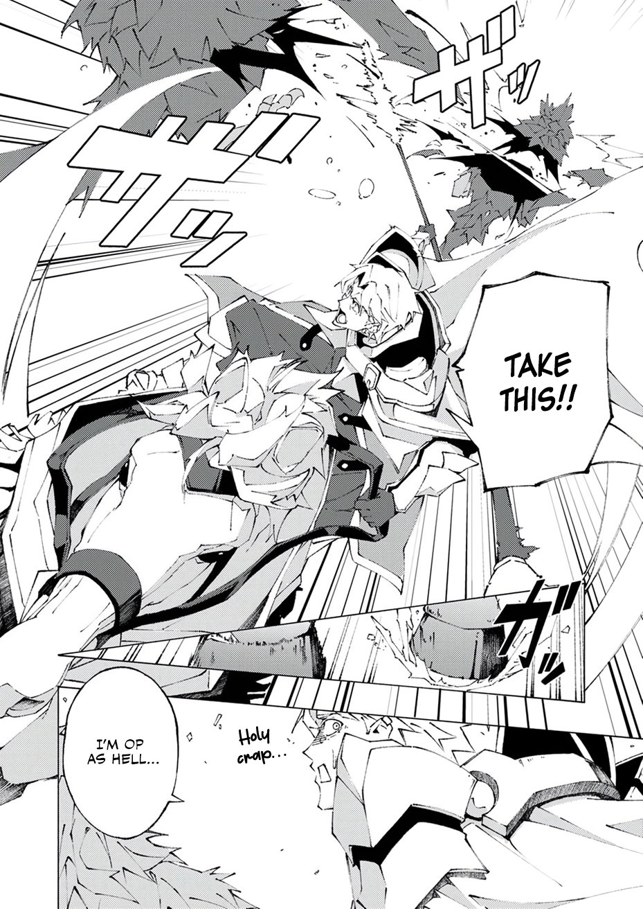 Since I was Reincarnated into the Strongest Side Character Who Dies Early on, I