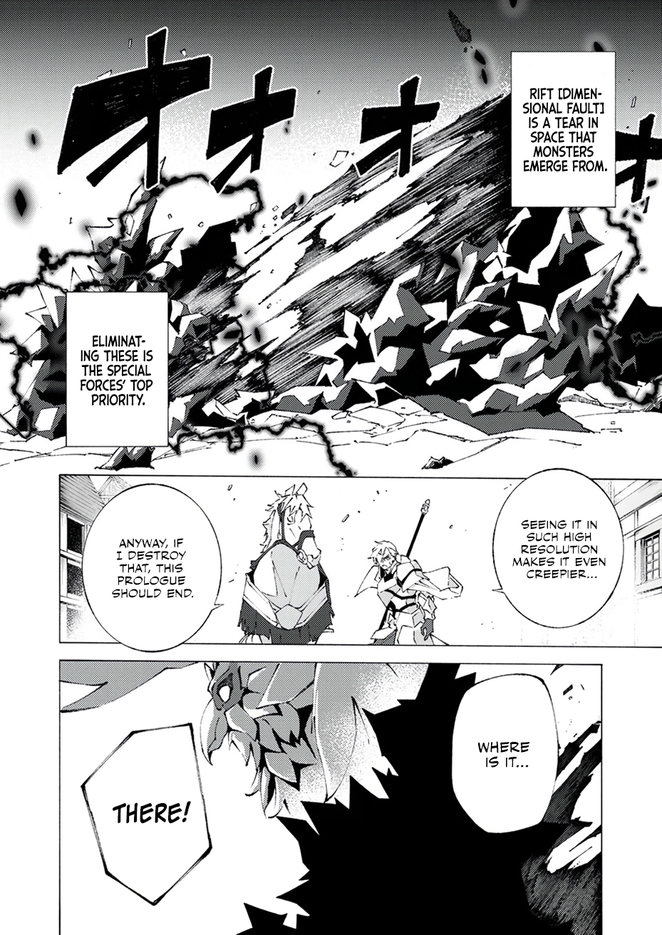 Since I was Reincarnated into the Strongest Side Character Who Dies Early on, I