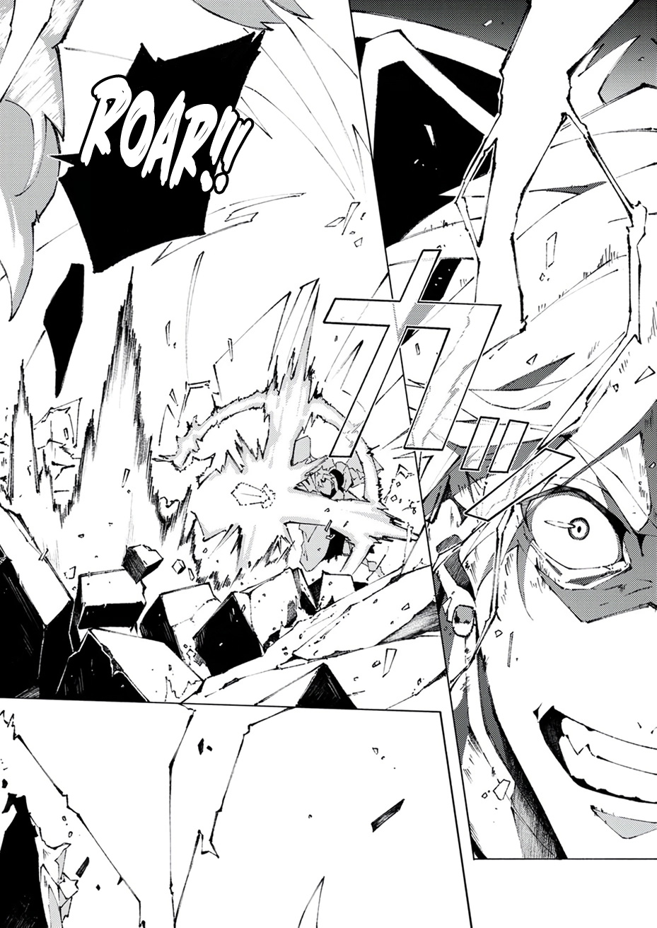 Since I was Reincarnated into the Strongest Side Character Who Dies Early on, I