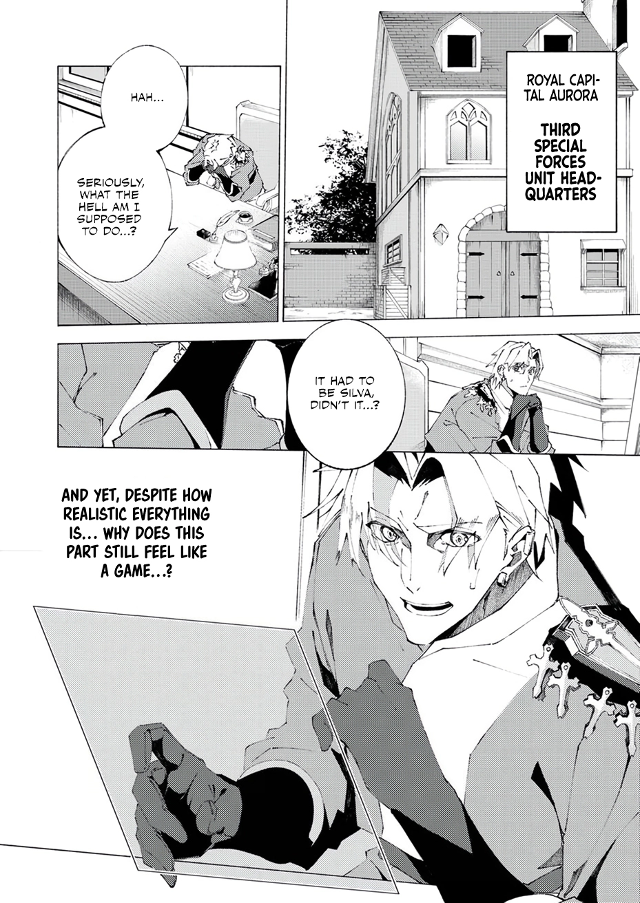 Since I was Reincarnated into the Strongest Side Character Who Dies Early on, I