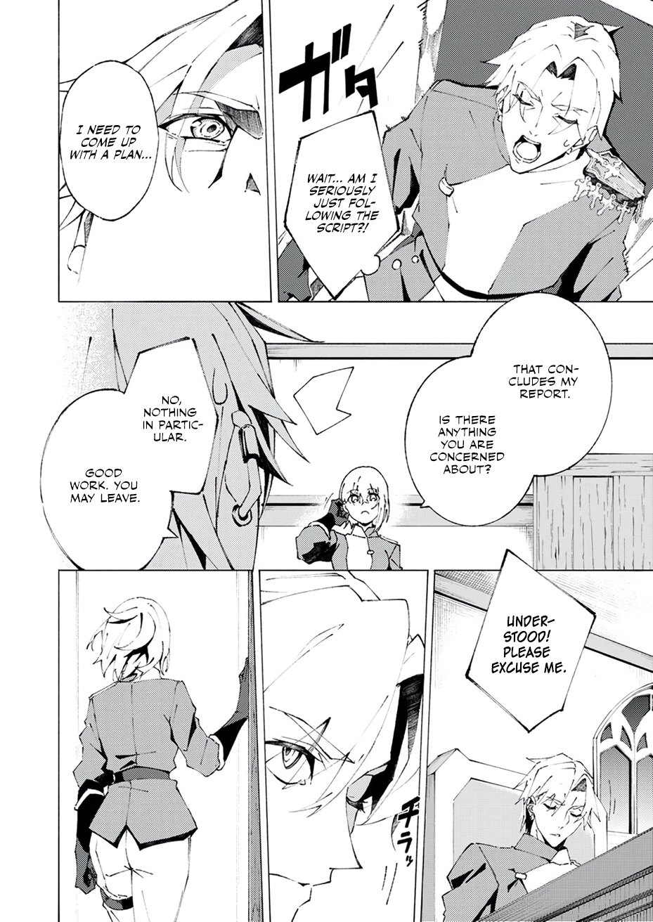 Since I was Reincarnated into the Strongest Side Character Who Dies Early on, I