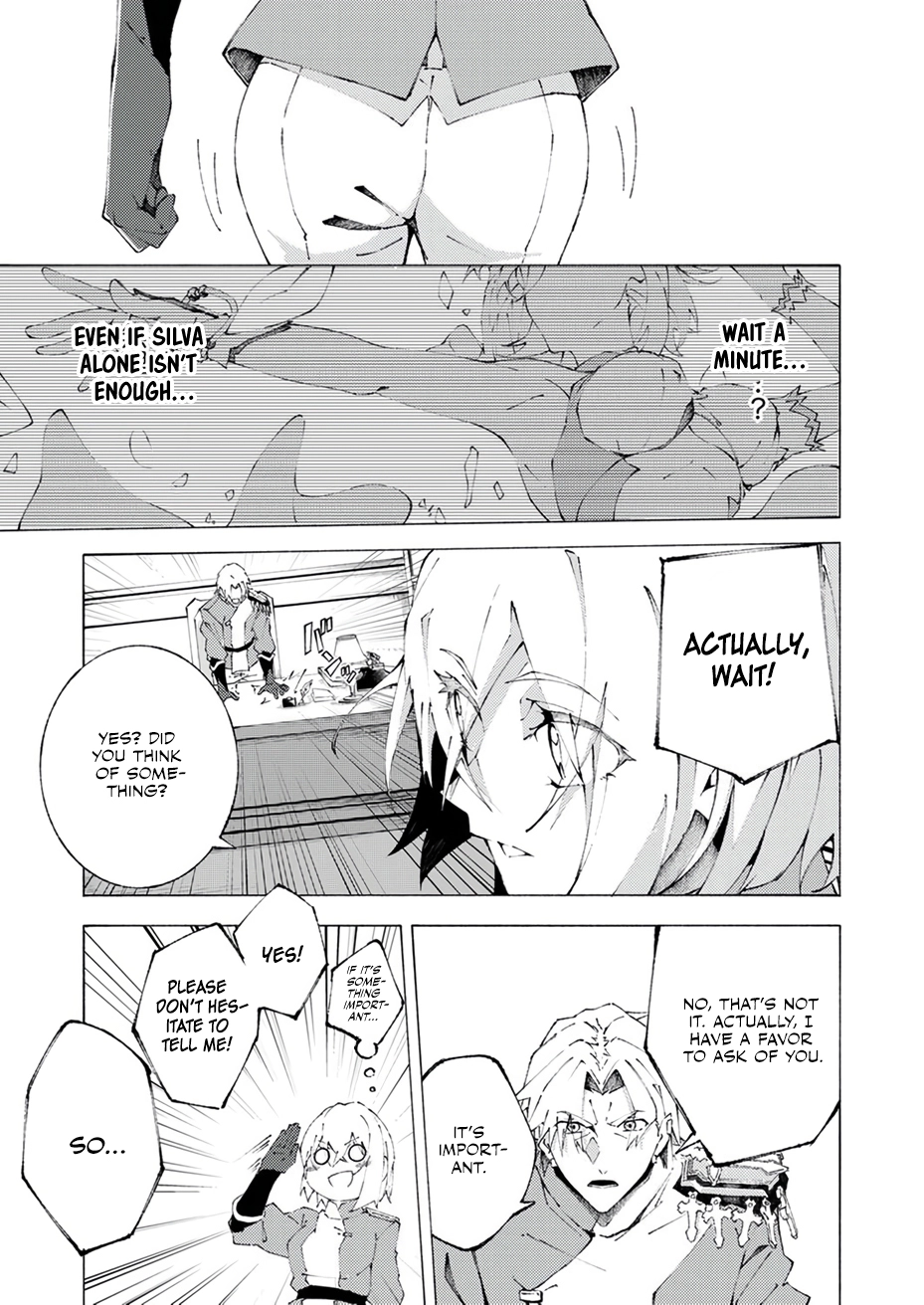 Since I was Reincarnated into the Strongest Side Character Who Dies Early on, I
