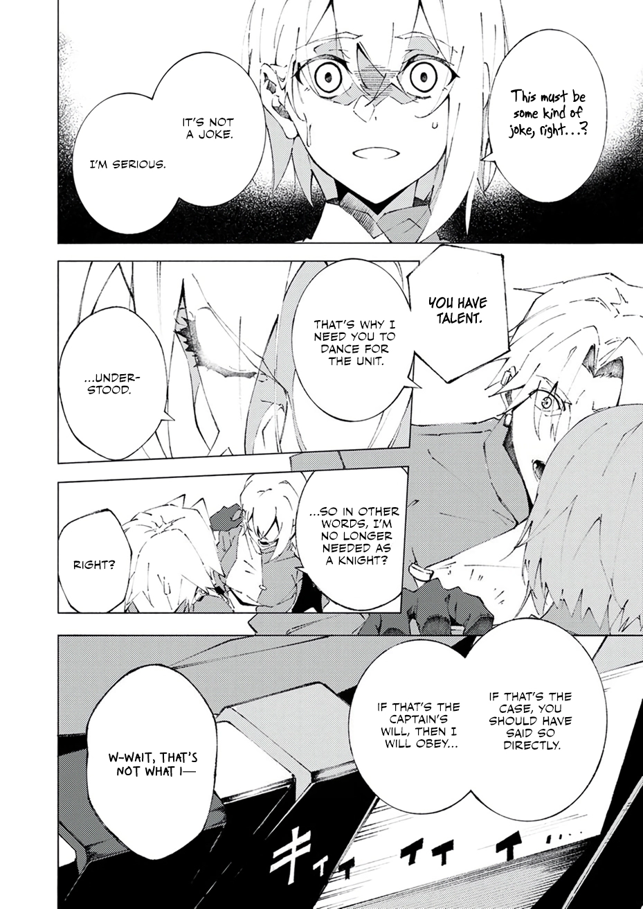 Since I was Reincarnated into the Strongest Side Character Who Dies Early on, I