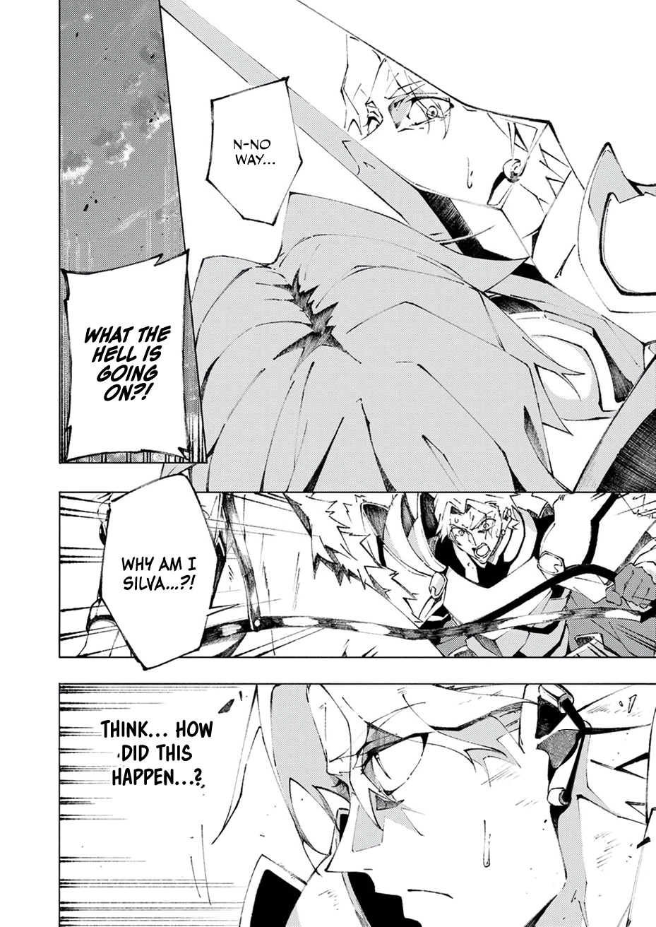 Since I was Reincarnated into the Strongest Side Character Who Dies Early on, I