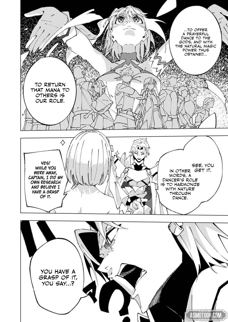 Since I was Reincarnated into the Strongest Side Character Who Dies Early on, I