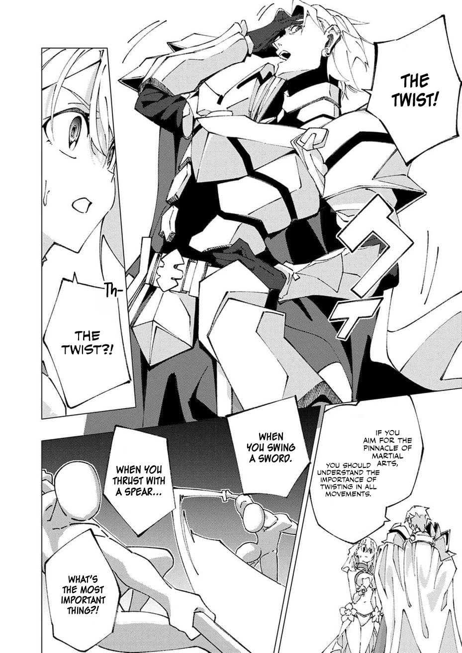 Since I was Reincarnated into the Strongest Side Character Who Dies Early on, I