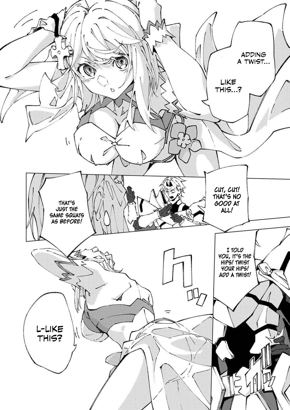 Since I was Reincarnated into the Strongest Side Character Who Dies Early on, I