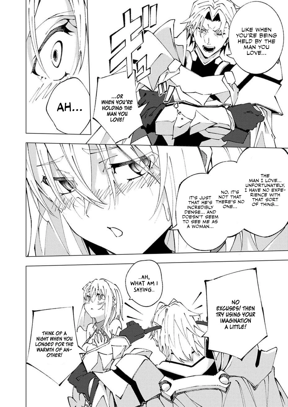 Since I was Reincarnated into the Strongest Side Character Who Dies Early on, I