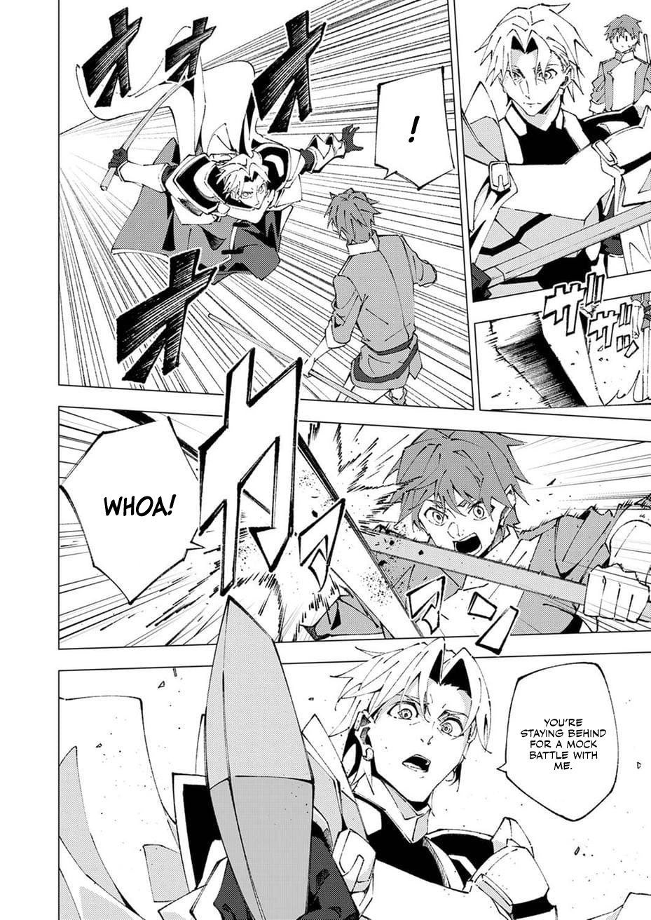 Since I was Reincarnated into the Strongest Side Character Who Dies Early on, I