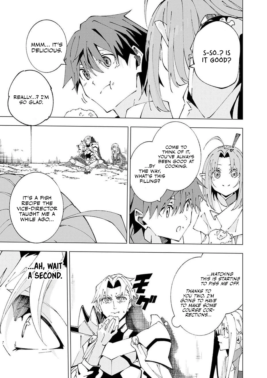 Since I was Reincarnated into the Strongest Side Character Who Dies Early on, I