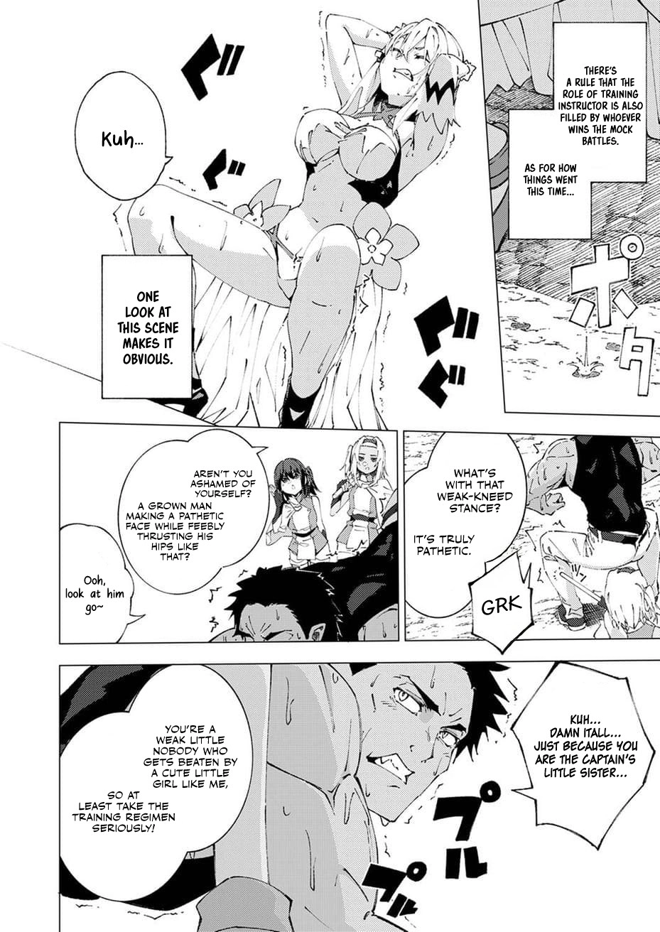 Since I was Reincarnated into the Strongest Side Character Who Dies Early on, I