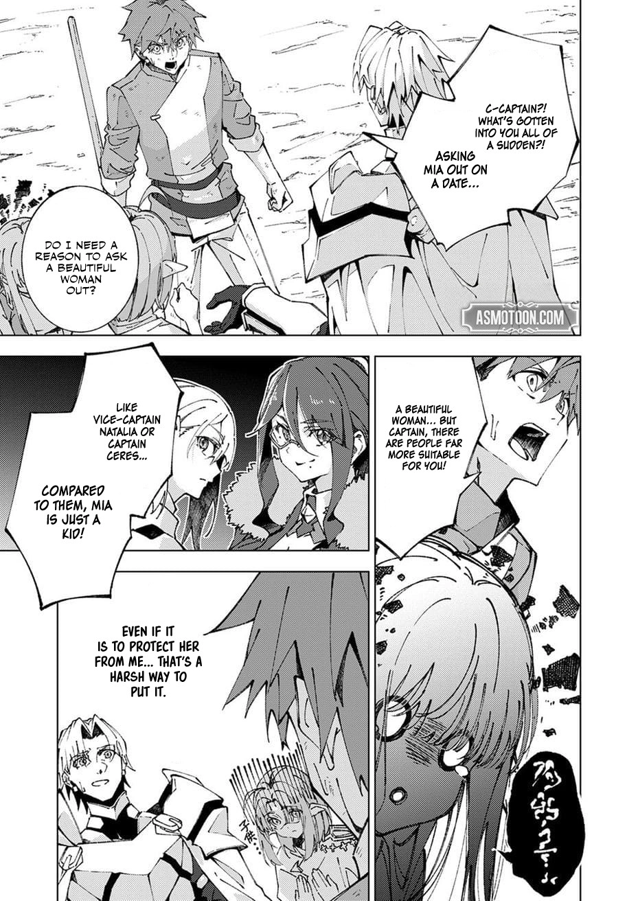 Since I was Reincarnated into the Strongest Side Character Who Dies Early on, I