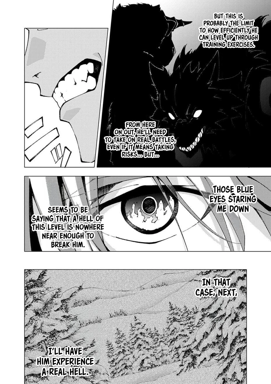 Since I was Reincarnated into the Strongest Side Character Who Dies Early on, I