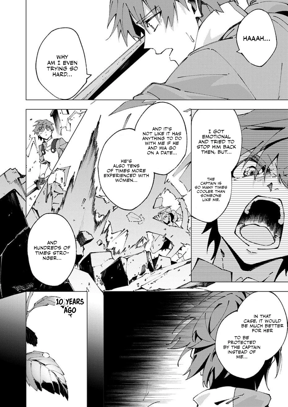 Since I was Reincarnated into the Strongest Side Character Who Dies Early on, I