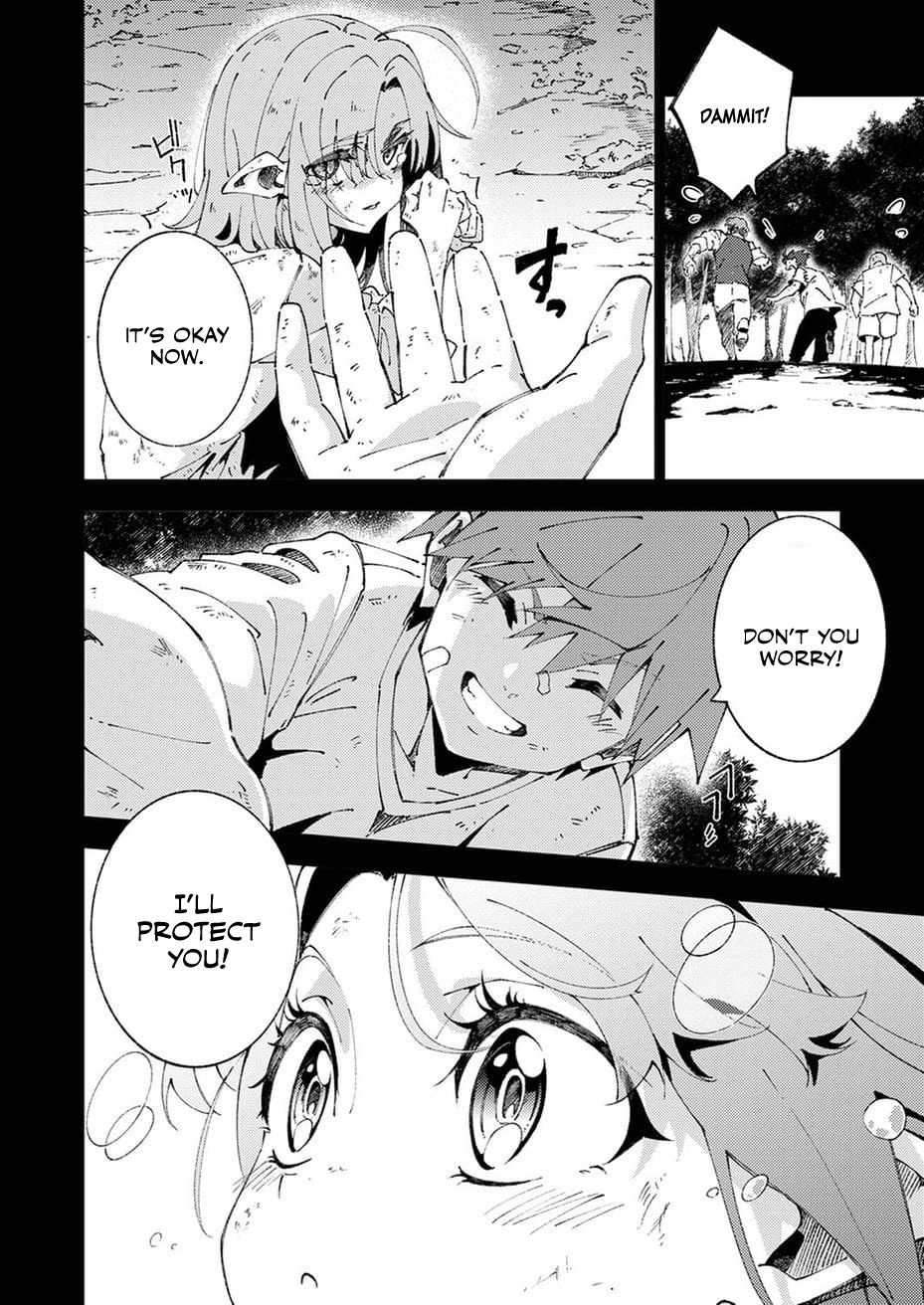 Since I was Reincarnated into the Strongest Side Character Who Dies Early on, I