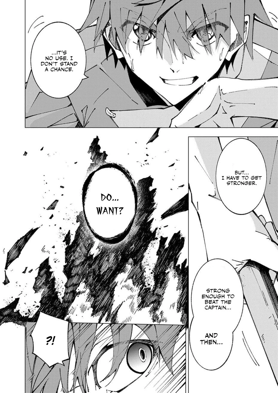 Since I was Reincarnated into the Strongest Side Character Who Dies Early on, I