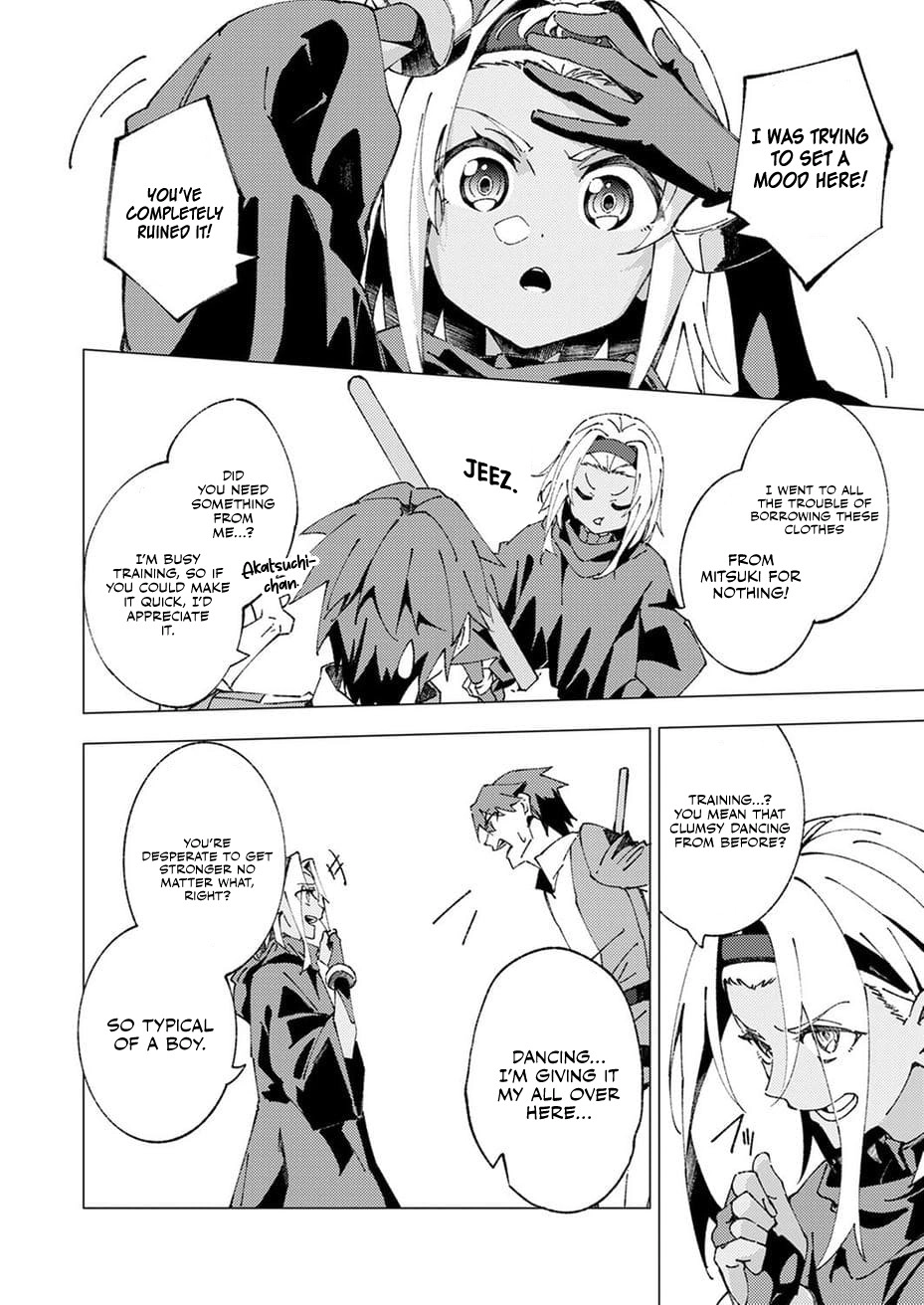 Since I was Reincarnated into the Strongest Side Character Who Dies Early on, I