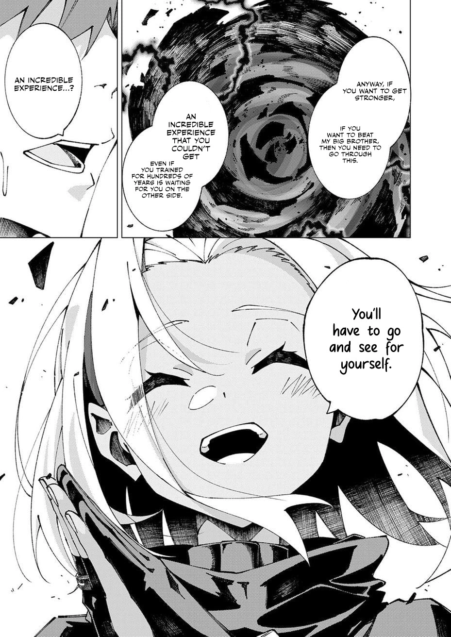 Since I was Reincarnated into the Strongest Side Character Who Dies Early on, I
