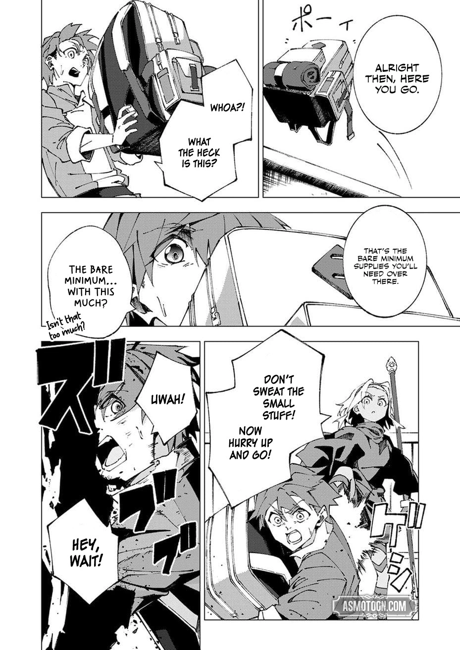Since I was Reincarnated into the Strongest Side Character Who Dies Early on, I