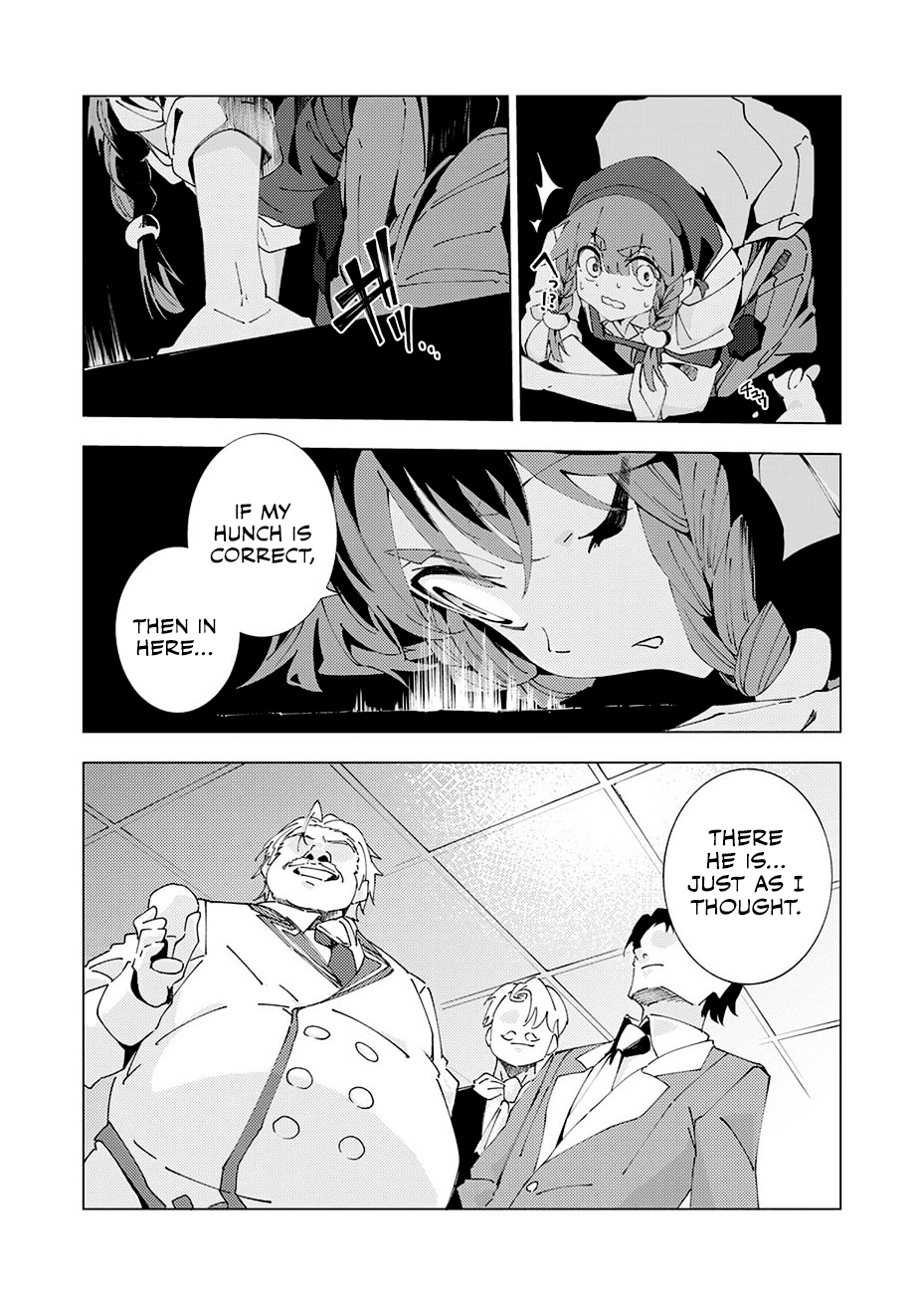 Since I was Reincarnated into the Strongest Side Character Who Dies Early on, I