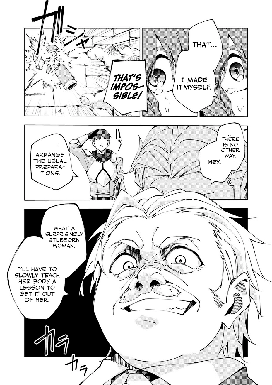 Since I was Reincarnated into the Strongest Side Character Who Dies Early on, I