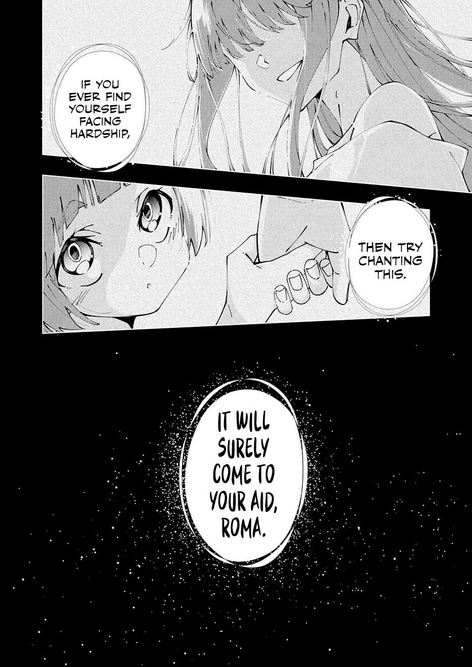 Since I was Reincarnated into the Strongest Side Character Who Dies Early on, I