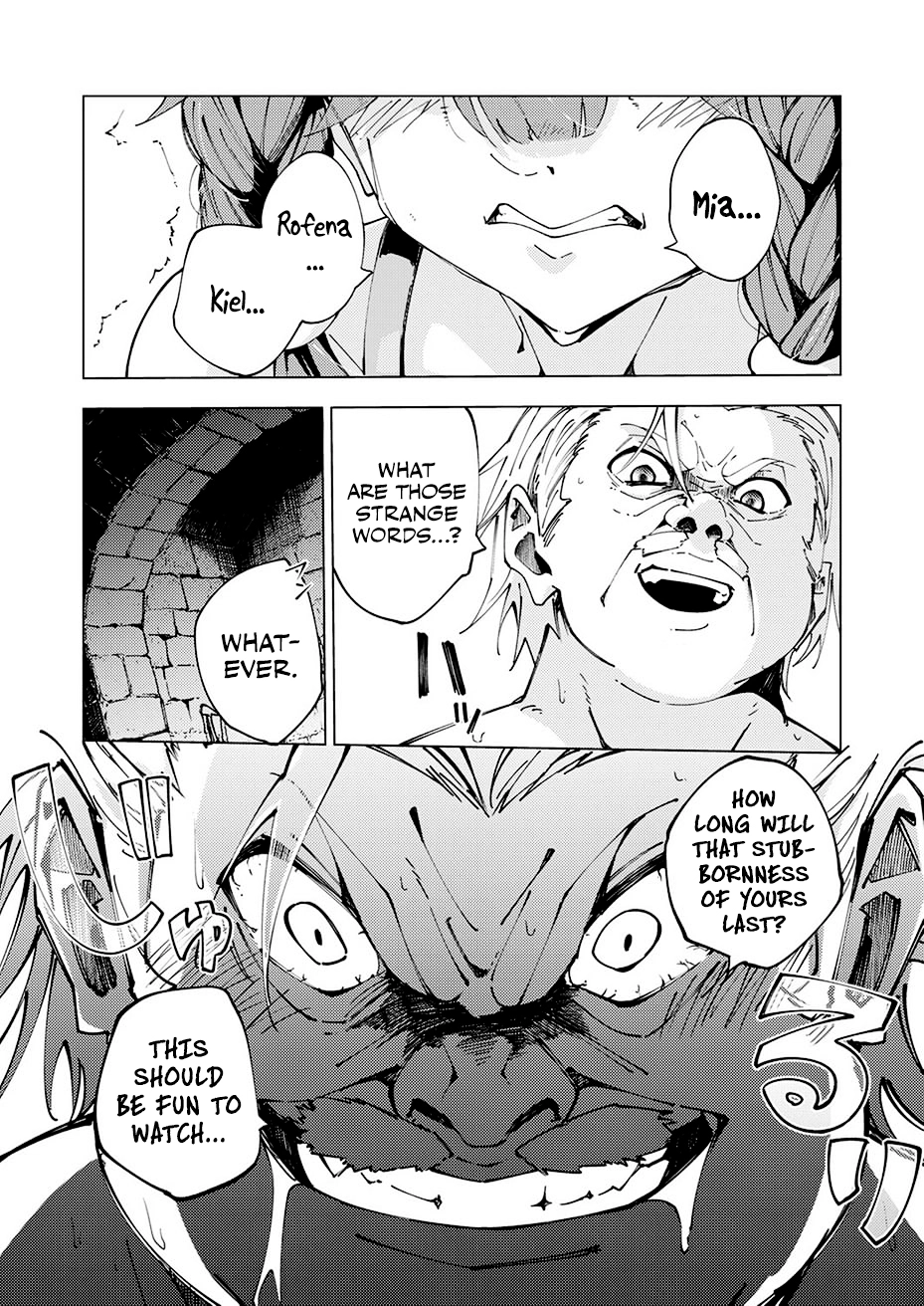 Since I was Reincarnated into the Strongest Side Character Who Dies Early on, I