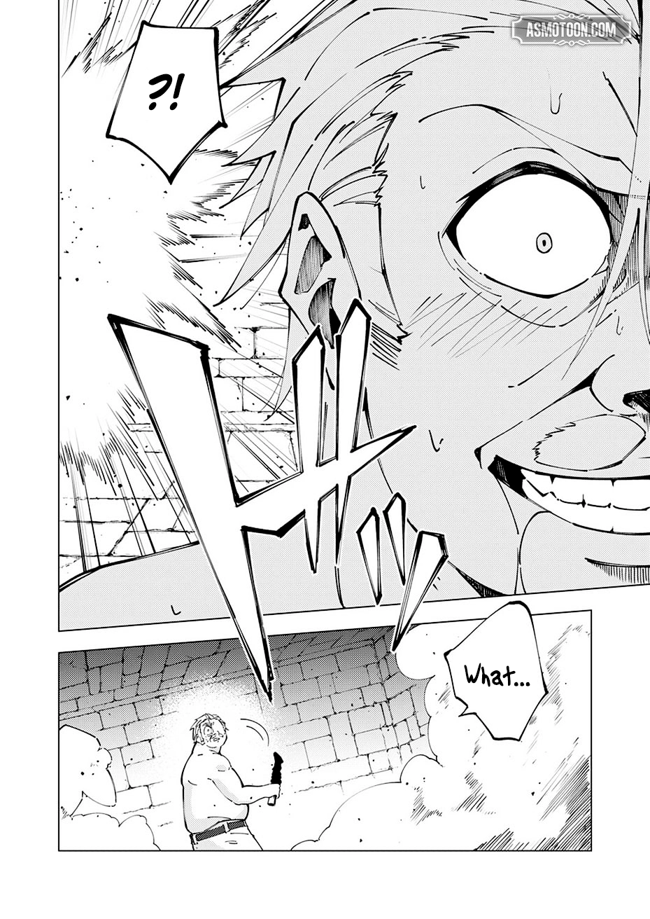 Since I was Reincarnated into the Strongest Side Character Who Dies Early on, I