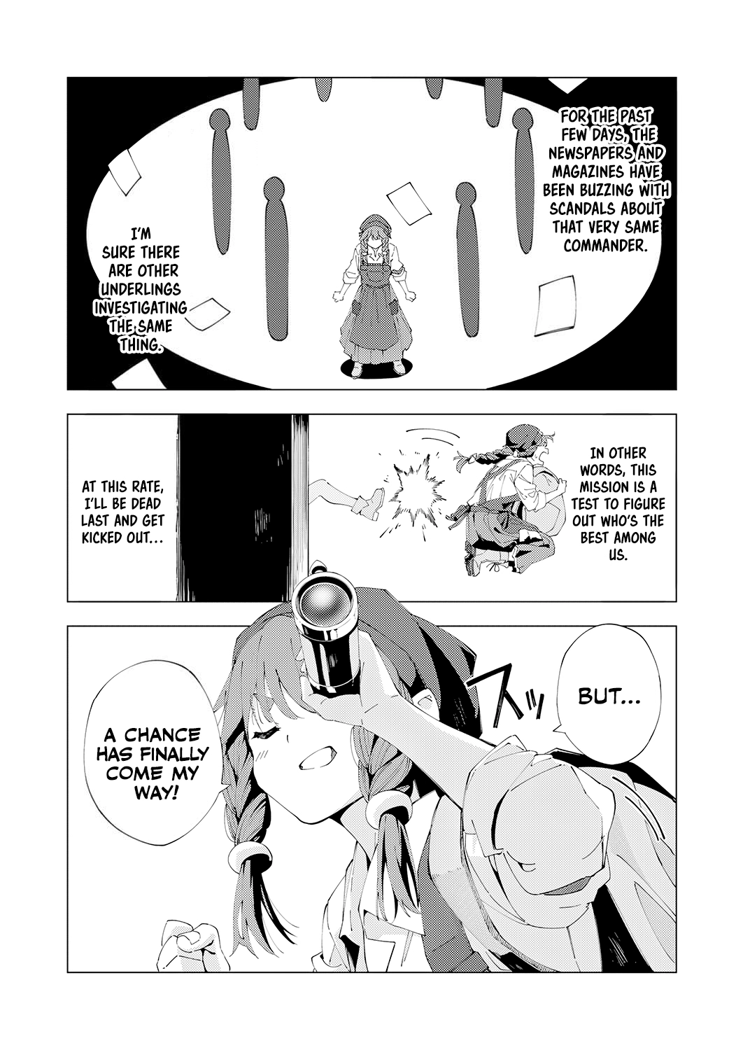 Since I was Reincarnated into the Strongest Side Character Who Dies Early on, I